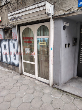 ���� ��� ���� ������� | Imot.bg � ����� ������ 2