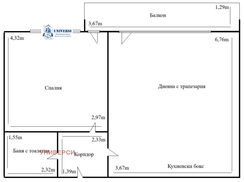 В аренду  1 спальня София , Център , 65 кв.м | 27304801 - изображение [11]