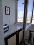 Под наем 2-СТАЕН, град София, Младост 2 • 550 € • 74777764 — Holmes.bg