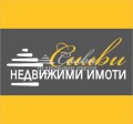 Под наем СКЛАД, град Шумен, Добруджански • 700 лв. • 40940372 — Holmes.bg