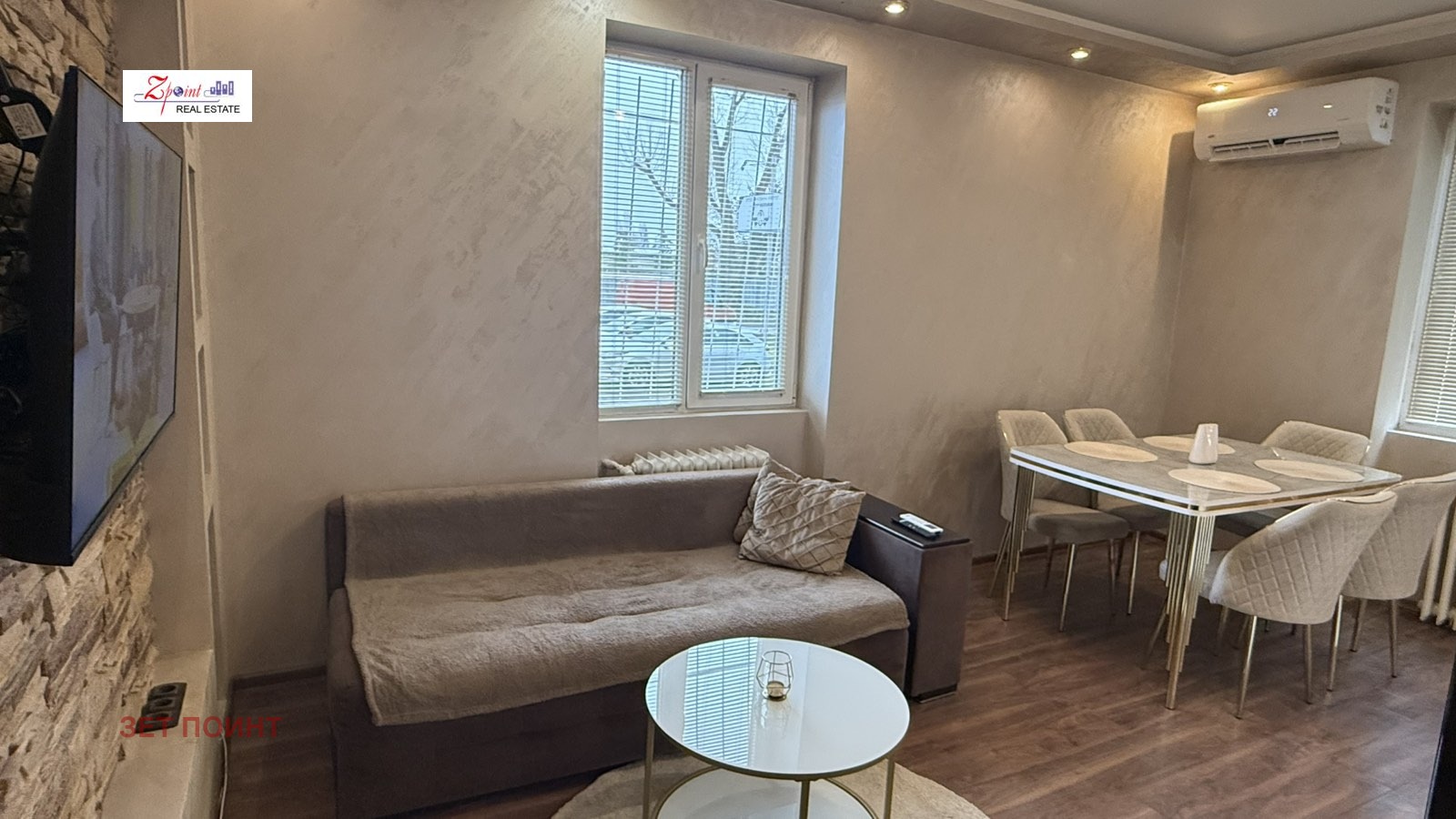 ���� ��� ���� 2-����� | Imot.bg � ����������� 8