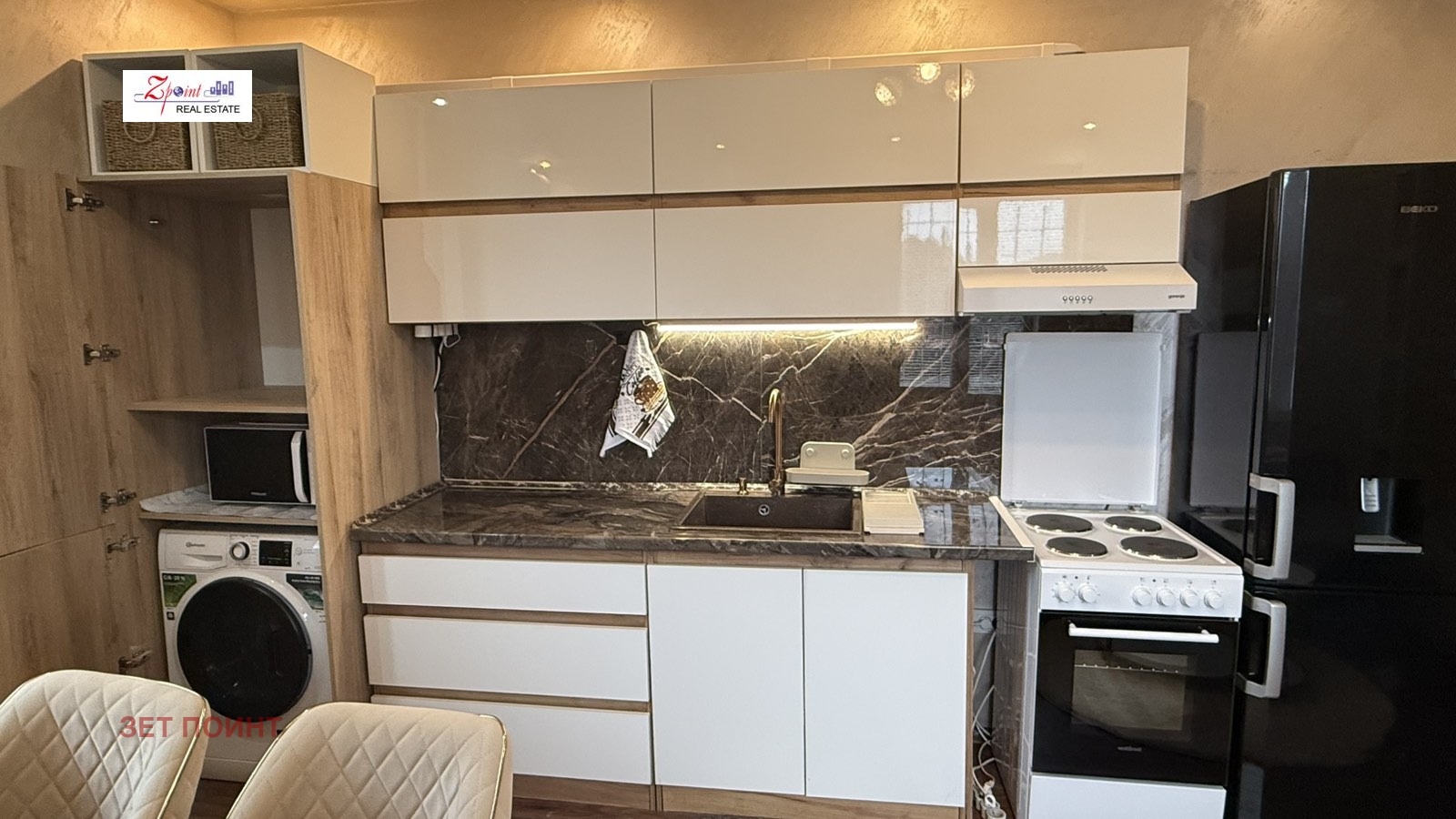 ���� ��� ���� 2-����� | Imot.bg � ����������� 6