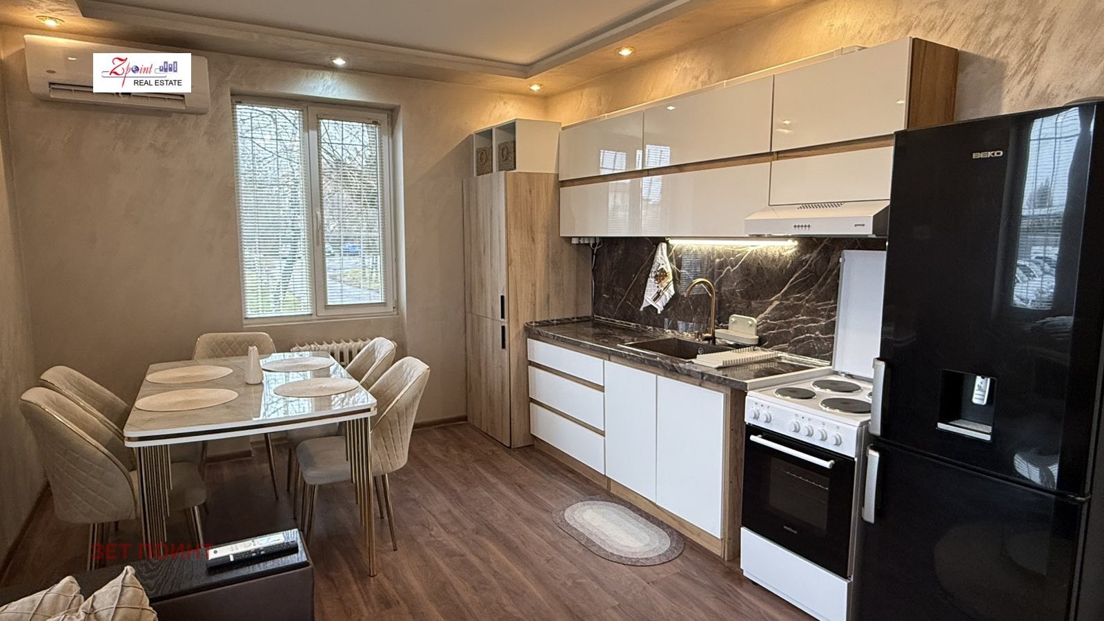 ���� ��� ���� 2-����� | Imot.bg � ����������� 2