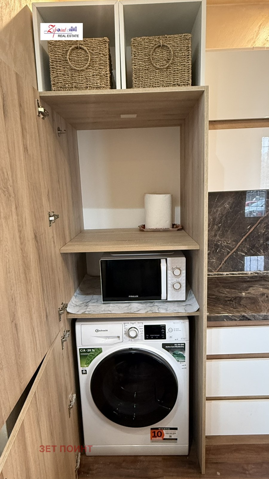 ���� ��� ���� 2-����� | Imot.bg � ����������� 9