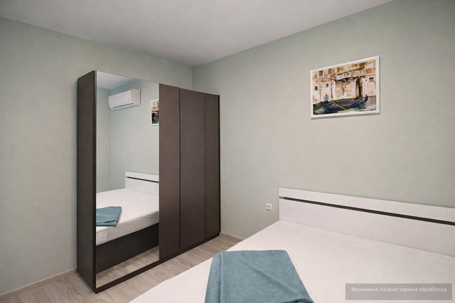 ���� ��� ���� 2-����� | Imot.bg � ����������� 3