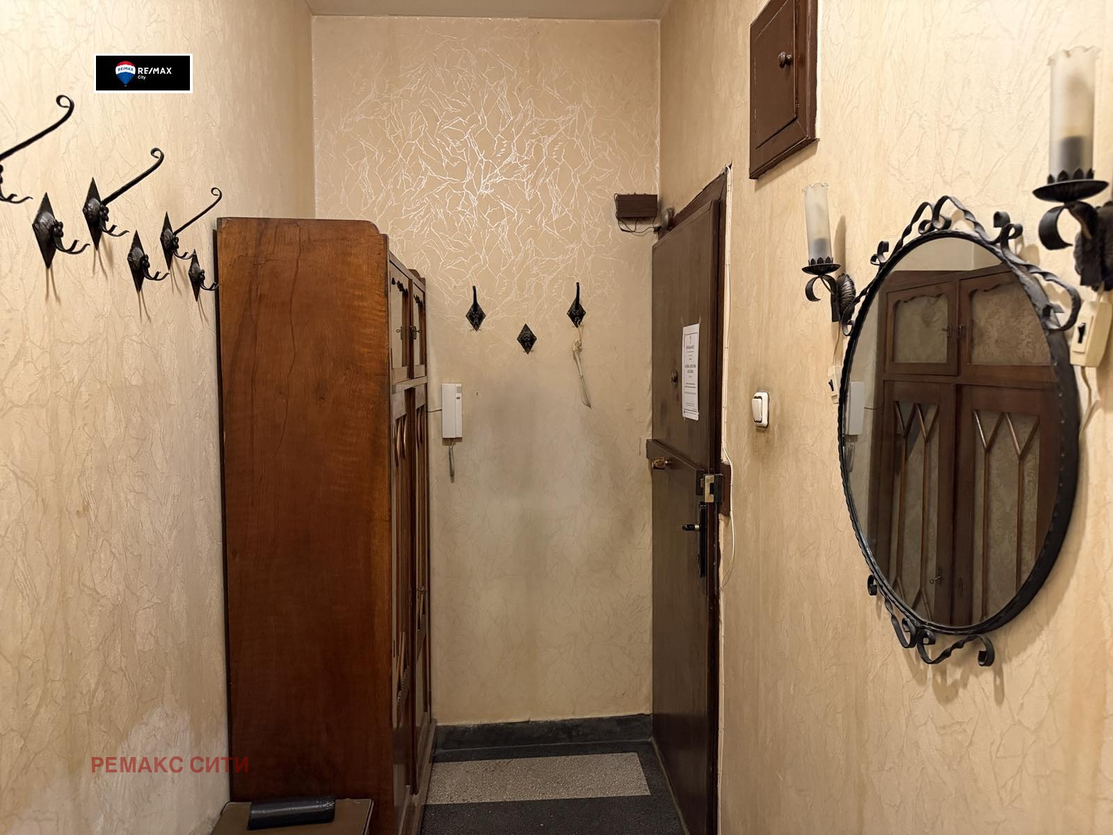 ���� ��� ���� 3-����� | Imot.bg � ����������� 3