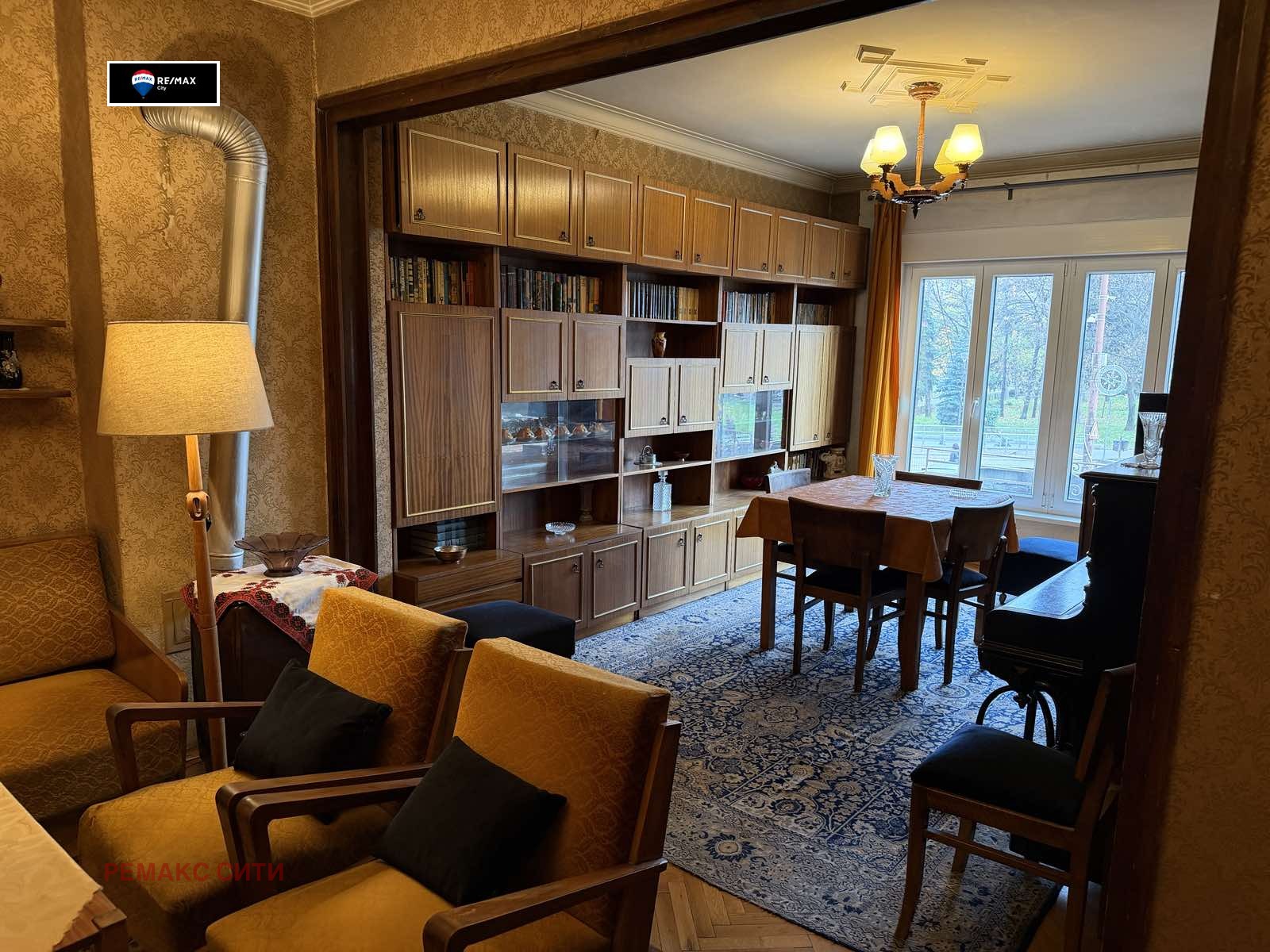 ���� ��� ���� 3-����� | Imot.bg � ����������� 2