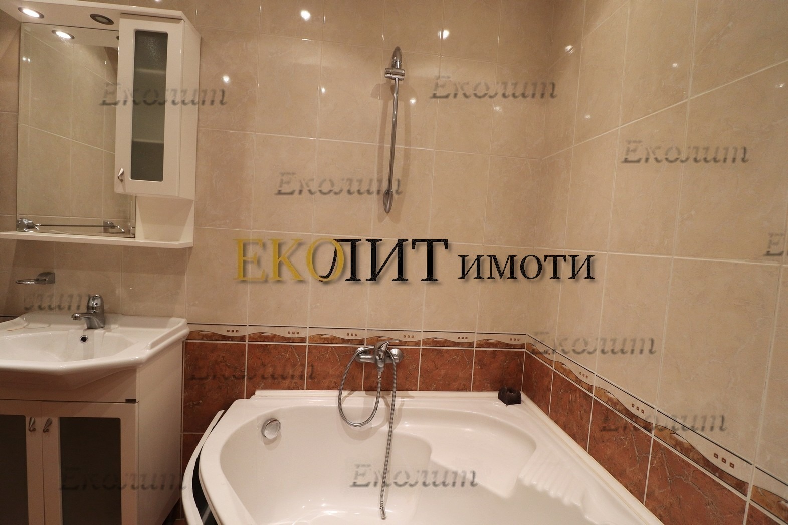 ���� ��� ���� 4-����� | Imot.bg � ����������� 12