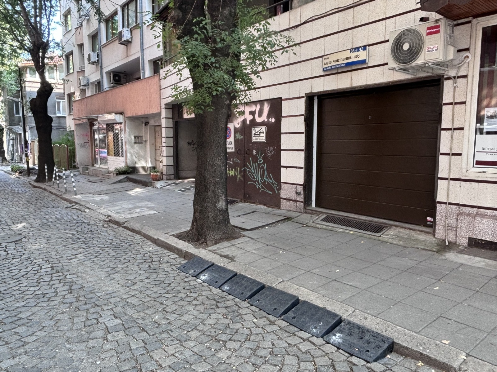 ���� ��� ���� ����� | Imot.bg � ����������� 3