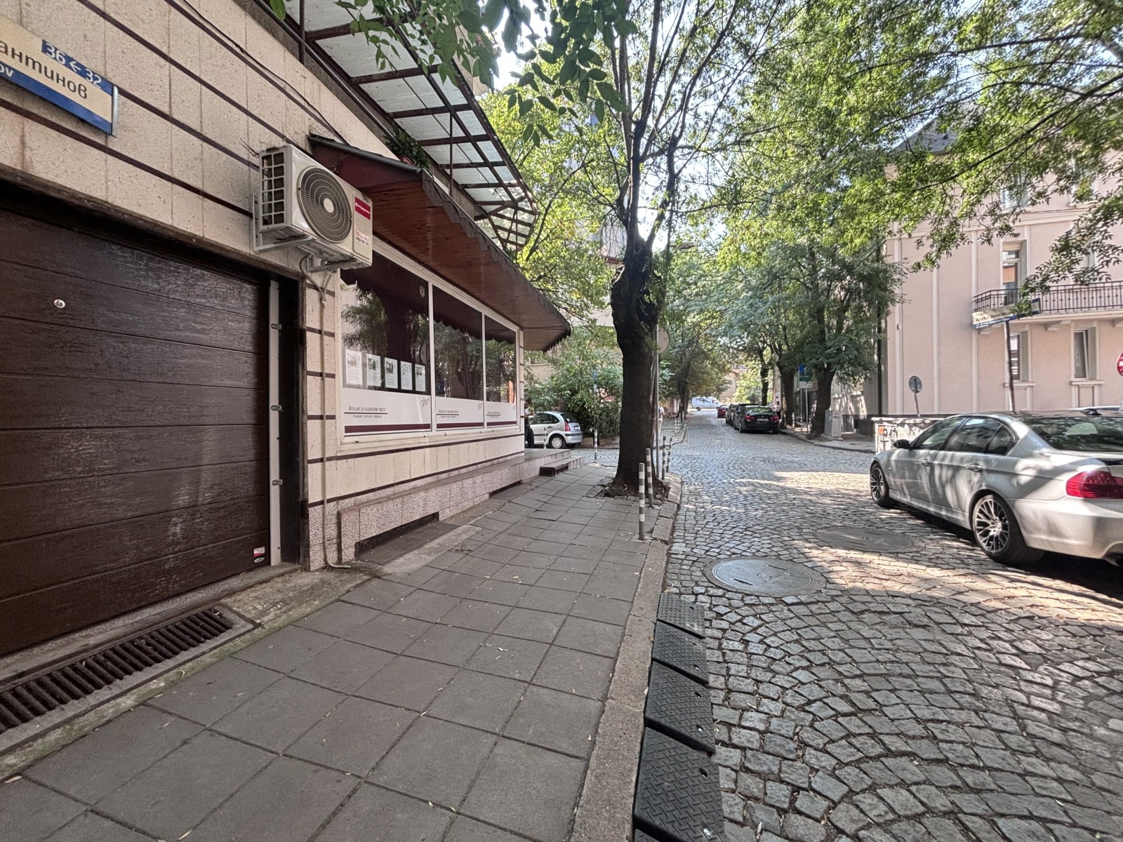 ���� ��� ���� ����� | Imot.bg � ����������� 1