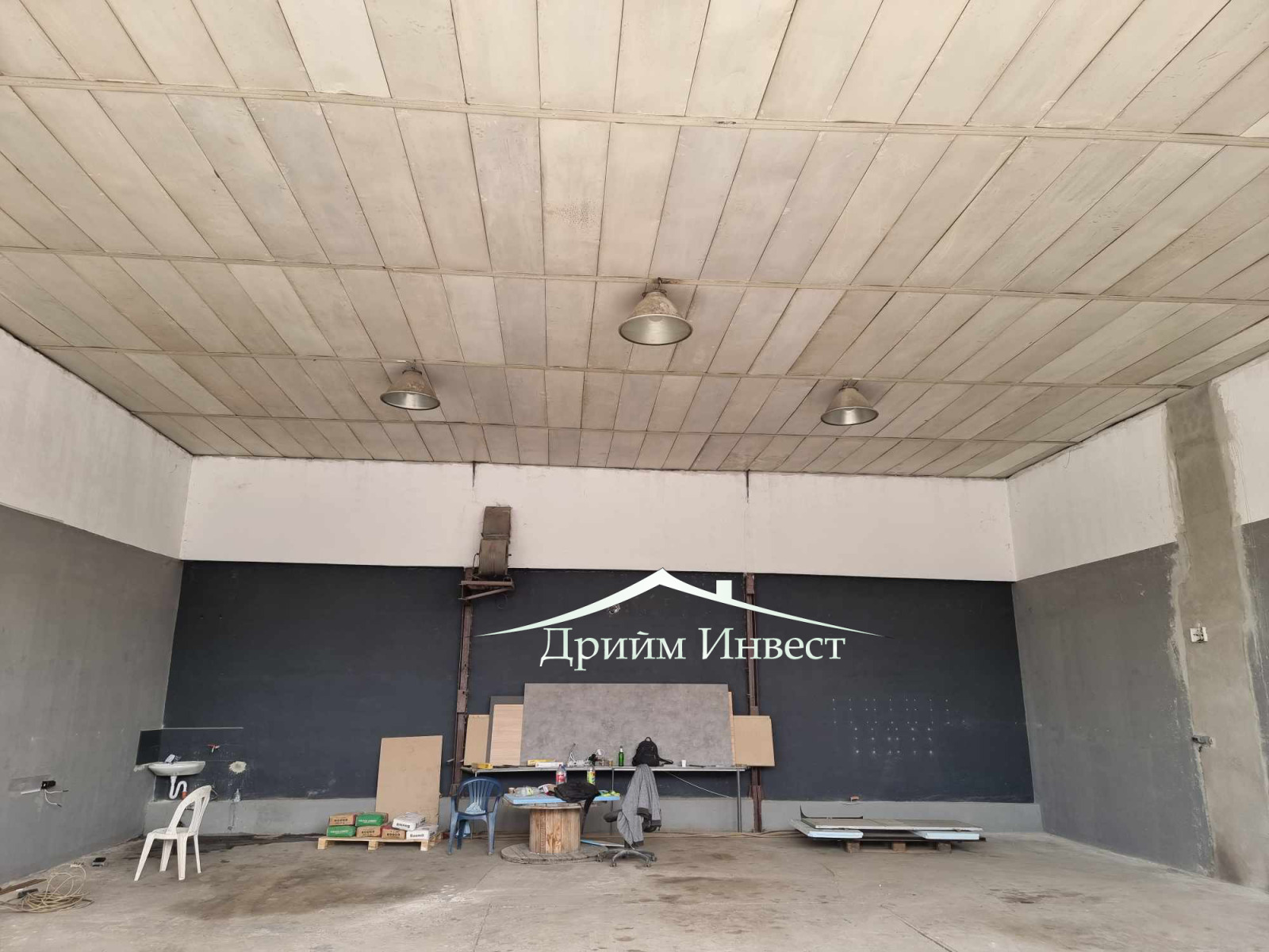 ���� ��� ���� ����. ��������� | Imot.bg � ����������� 2