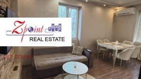 ���� ��� ���� 2-����� | Imot.bg � ����� ������ 8