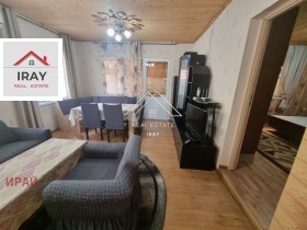 ���� ��� ���� ���� | Imot.bg � ����� ������ 4