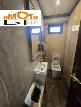 ���� ��� ���� ��������� | Imot.bg � ����� ������ 7