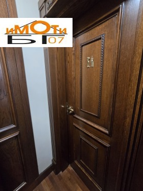 ���� ��� ���� ��������� | Imot.bg � ����� ������ 6