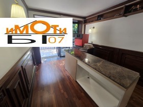 ���� ��� ���� ��������� | Imot.bg � ����� ������ 5