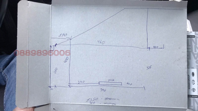 Дава под наем СКЛАД, гр. София, в.з.Врана - Лозен, снимка 8 - Складове - 53093114