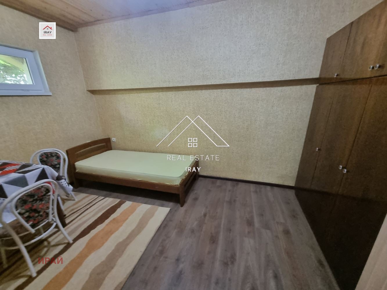 Дава под наем КЪЩА, гр. Стара Загора, ОРБ, снимка 13 - Къщи - 55628768