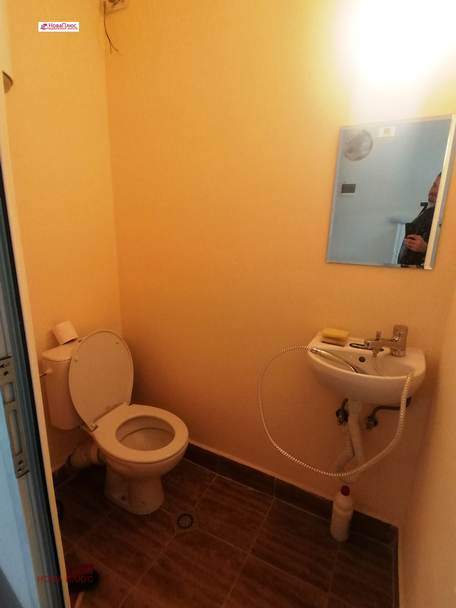 ���� ��� ���� 1-����� | Imot.bg � ����������� 10