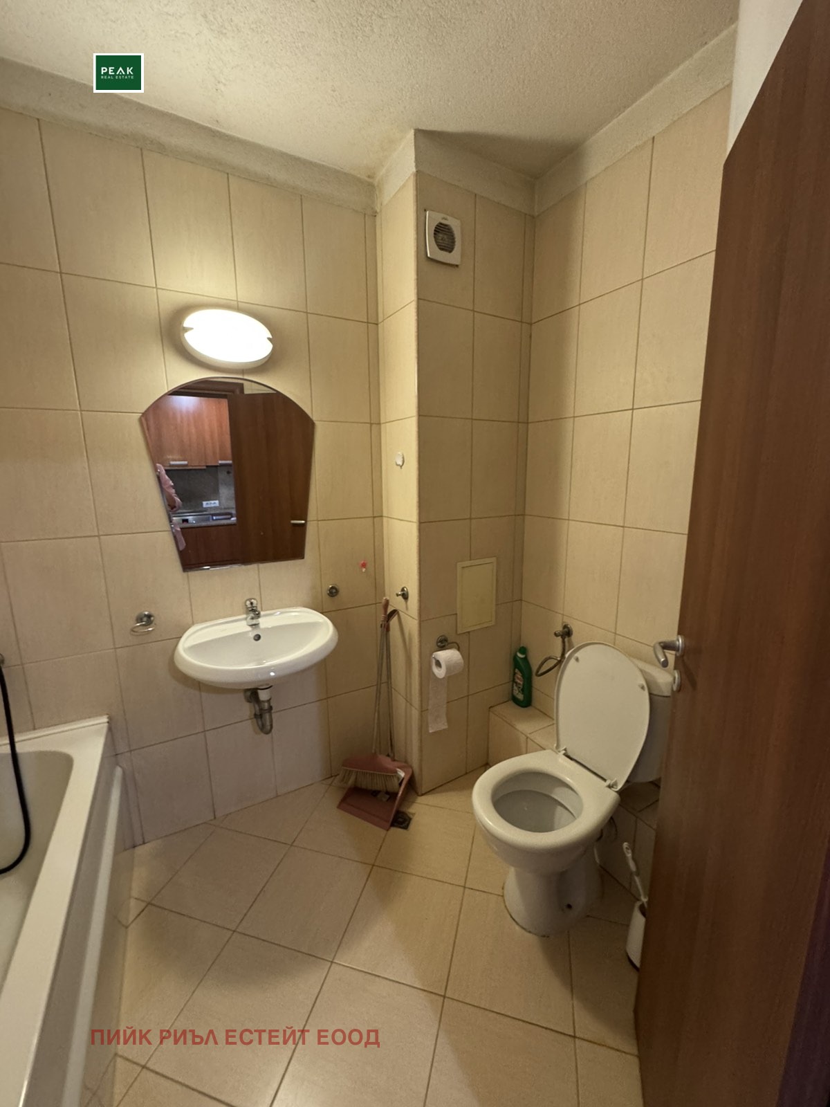 ���� ��� ���� 1-����� | Imot.bg � ����������� 3