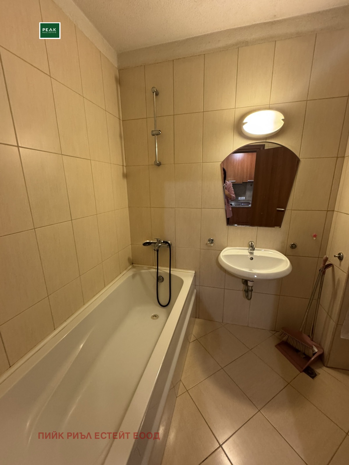 ���� ��� ���� 1-����� | Imot.bg � ����������� 4