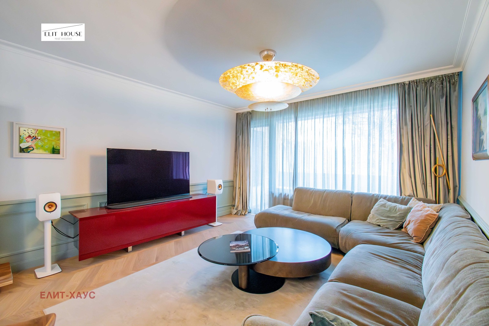 ���� ��� ���� 2-����� | Imot.bg � ����������� 4