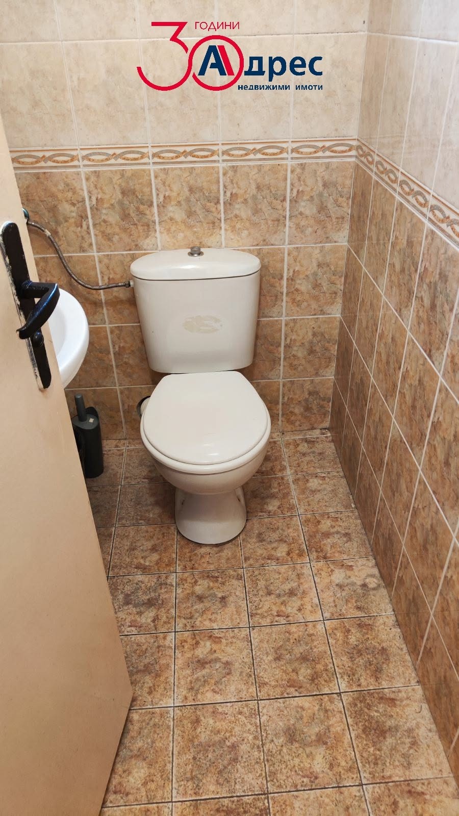 ���� ��� ���� ���� �� ���� | Imot.bg � ����������� 8