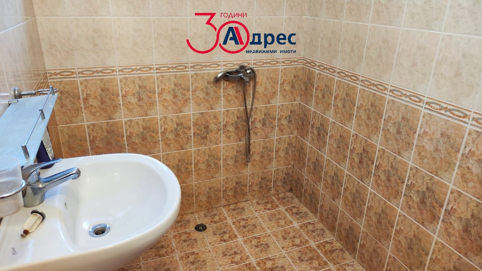 ���� ��� ���� ���� �� ���� | Imot.bg � ����������� 7