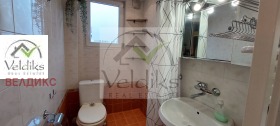 ���� ��� ���� 2-����� | Imot.bg � ����� ������ 11