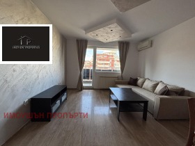    2- | Imot.bg    2