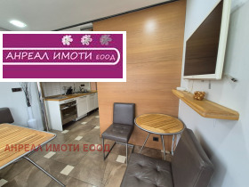    2- | Imot.bg    7