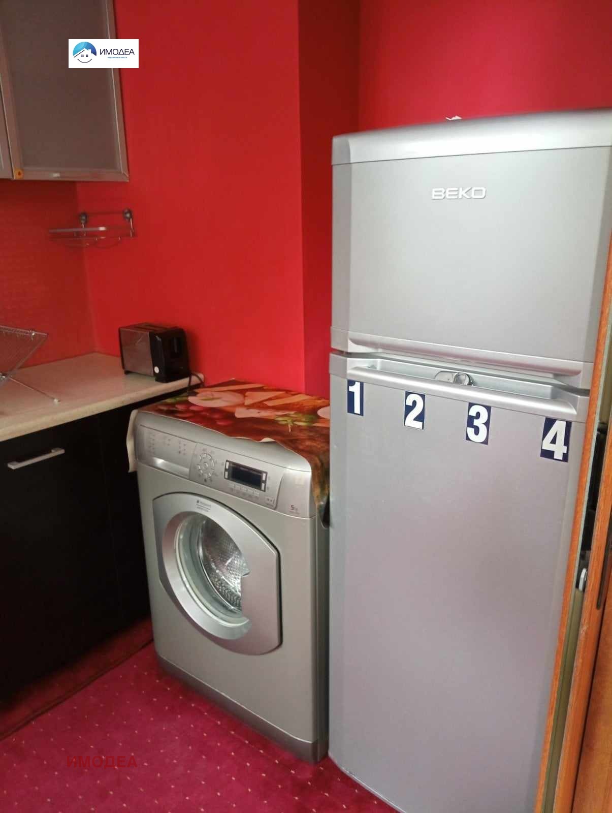 ���� ��� ���� 2-����� | Imot.bg � ����������� 5