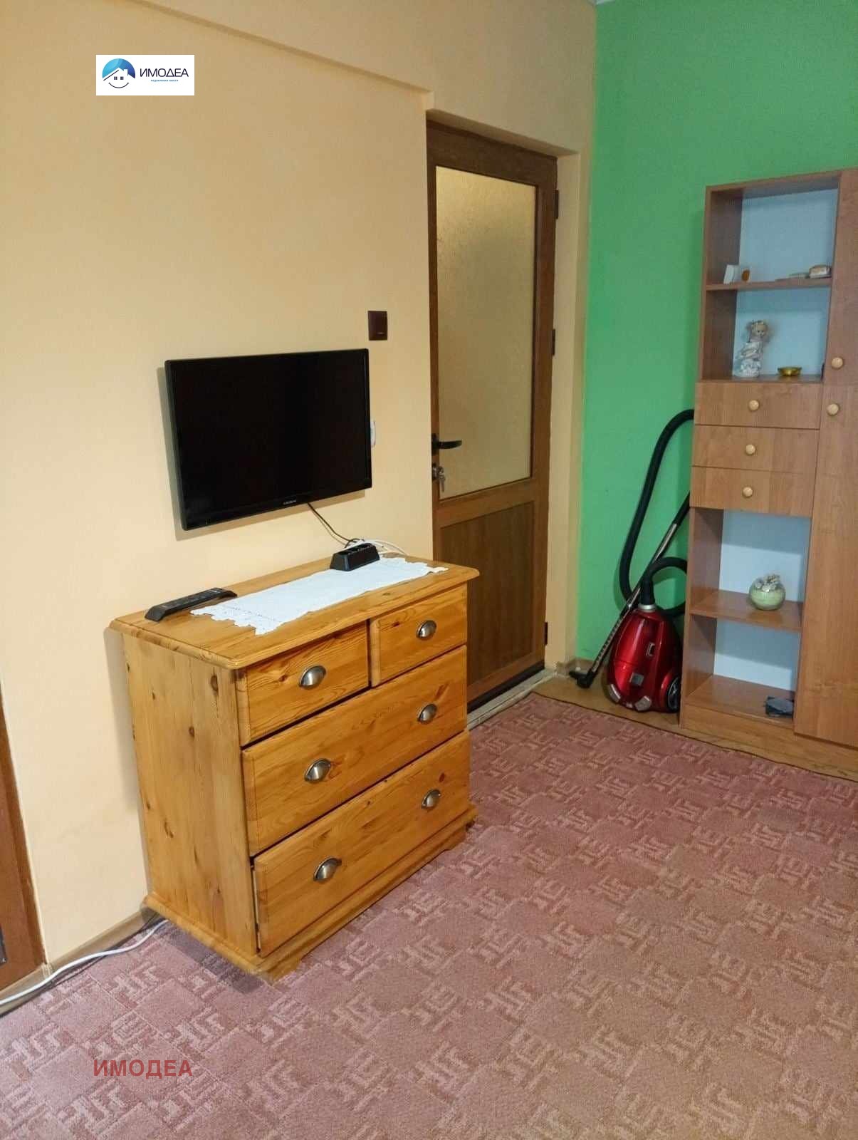 ���� ��� ���� 2-����� | Imot.bg � ����������� 1