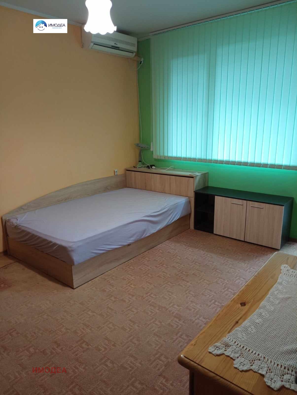 ���� ��� ���� 2-����� | Imot.bg � ����������� 3