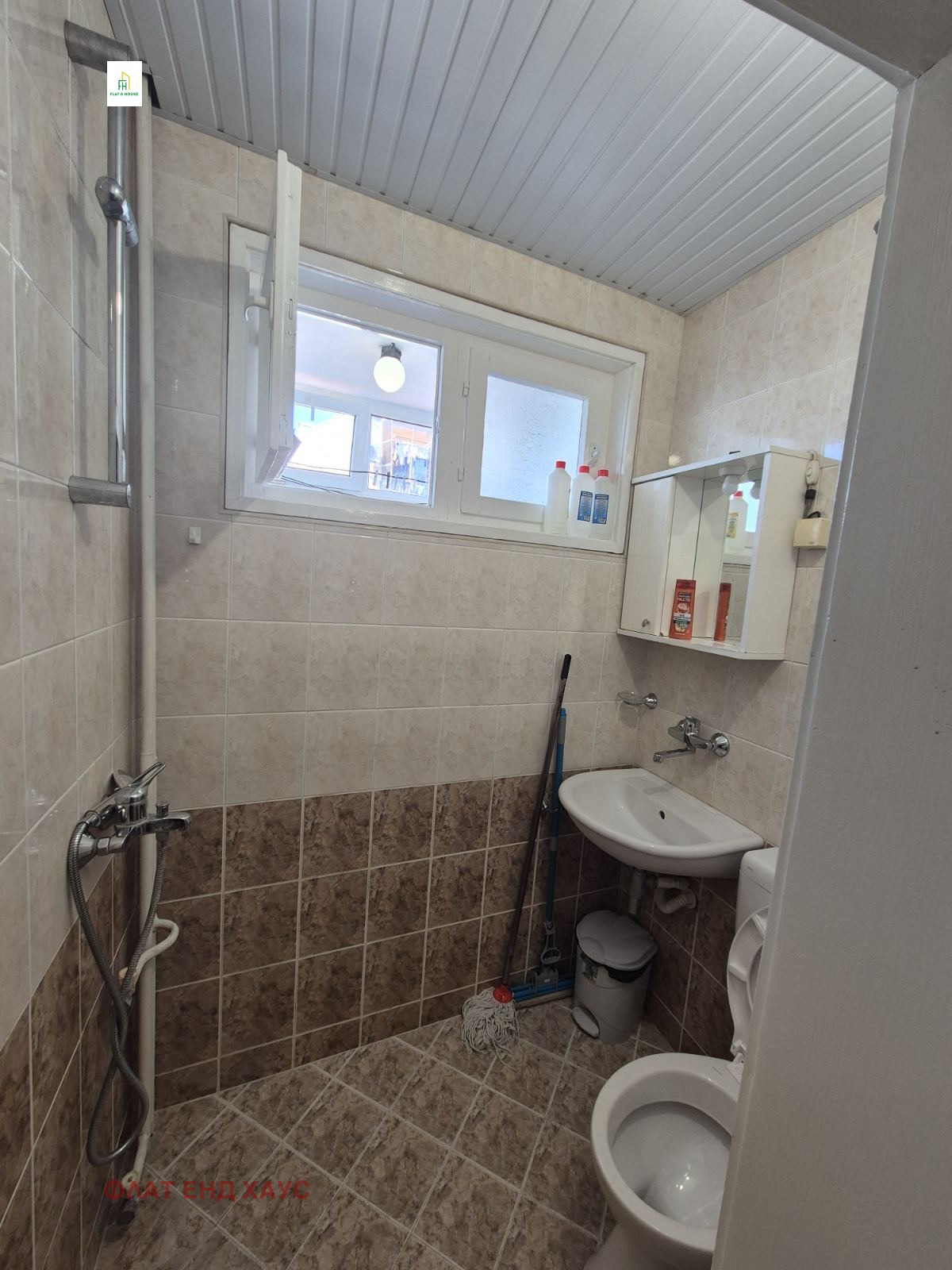 Дава под Наем 2-СТАЕН | Imot.bg — изображение 16