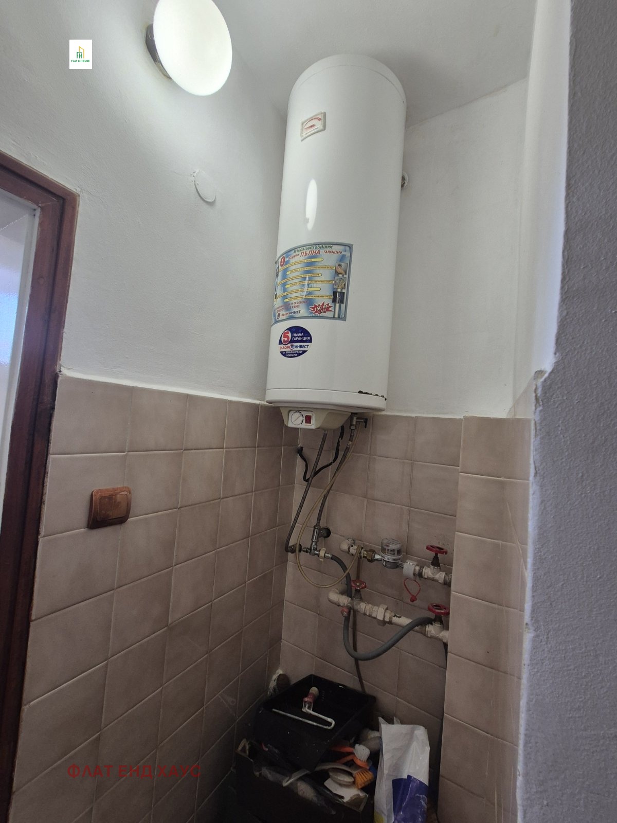 Дава под Наем 2-СТАЕН | Imot.bg — изображение 17