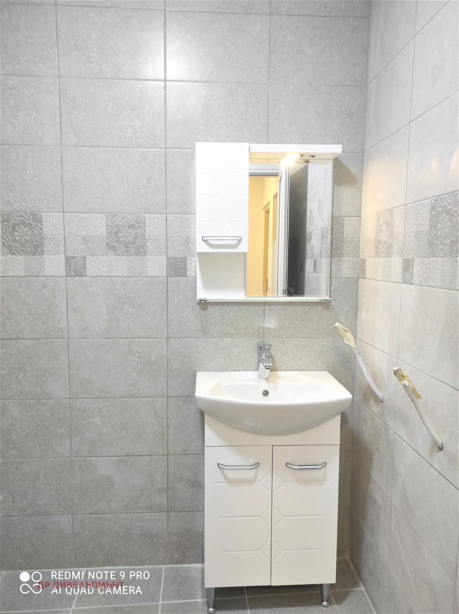 ���� ��� ���� 2-����� | Imot.bg � ����������� 9