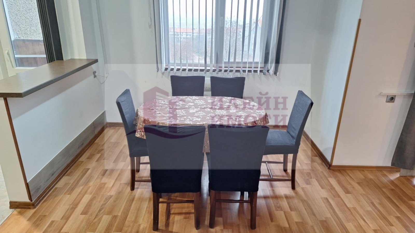 ���� ��� ���� 3-����� | Imot.bg � ����������� 4