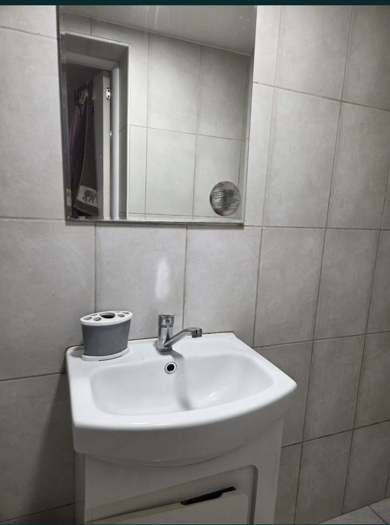 ���� ��� ���� 3-����� | Imot.bg � ����������� 10