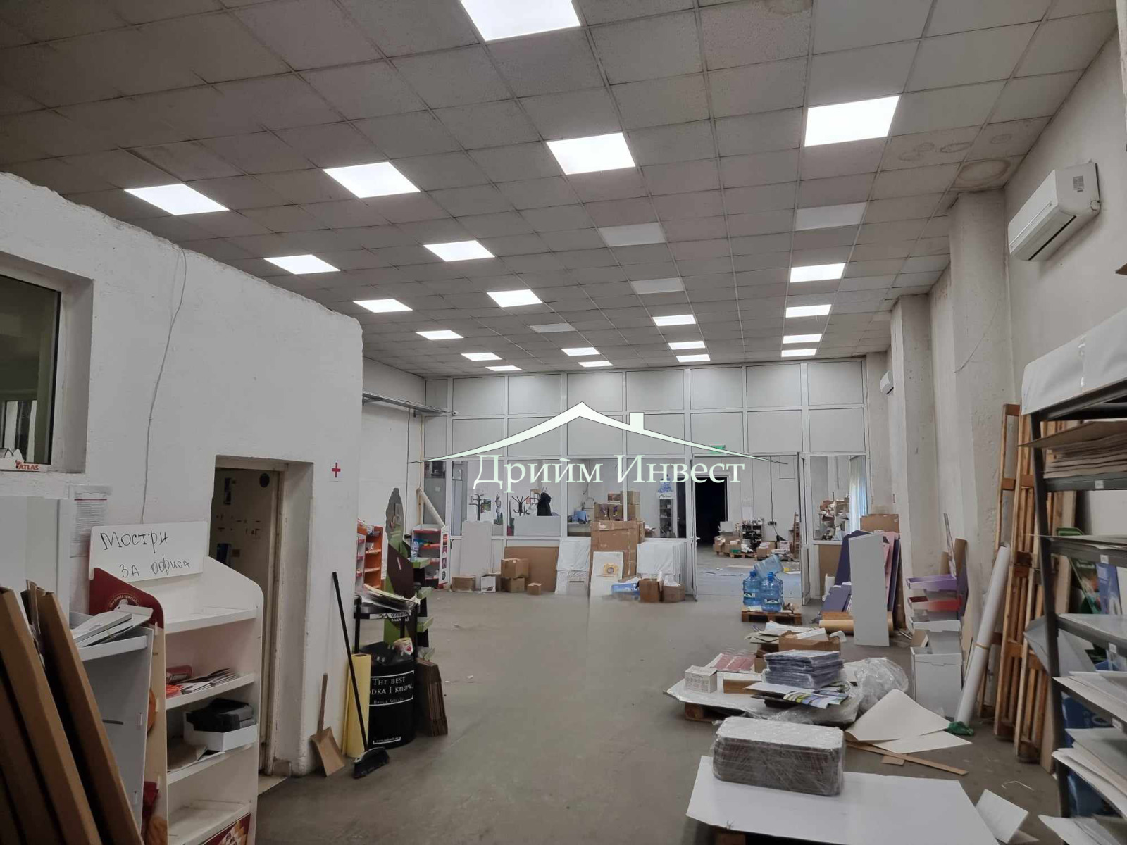 Дава под Наем ПРОМ. ПОМЕЩЕНИЕ | Imot.bg — изображение 2