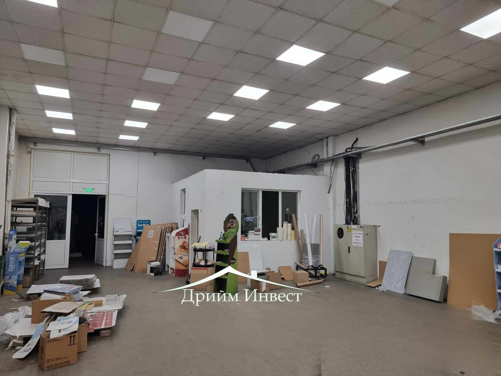 Дава под Наем ПРОМ. ПОМЕЩЕНИЕ | Imot.bg — изображение 1