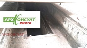     | Imot.bg    3