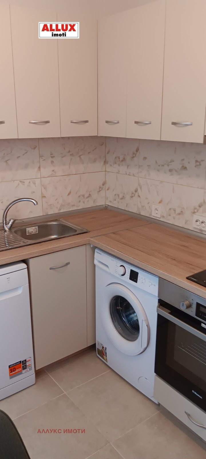 ���� ��� ���� 2-����� | Imot.bg � ����������� 1