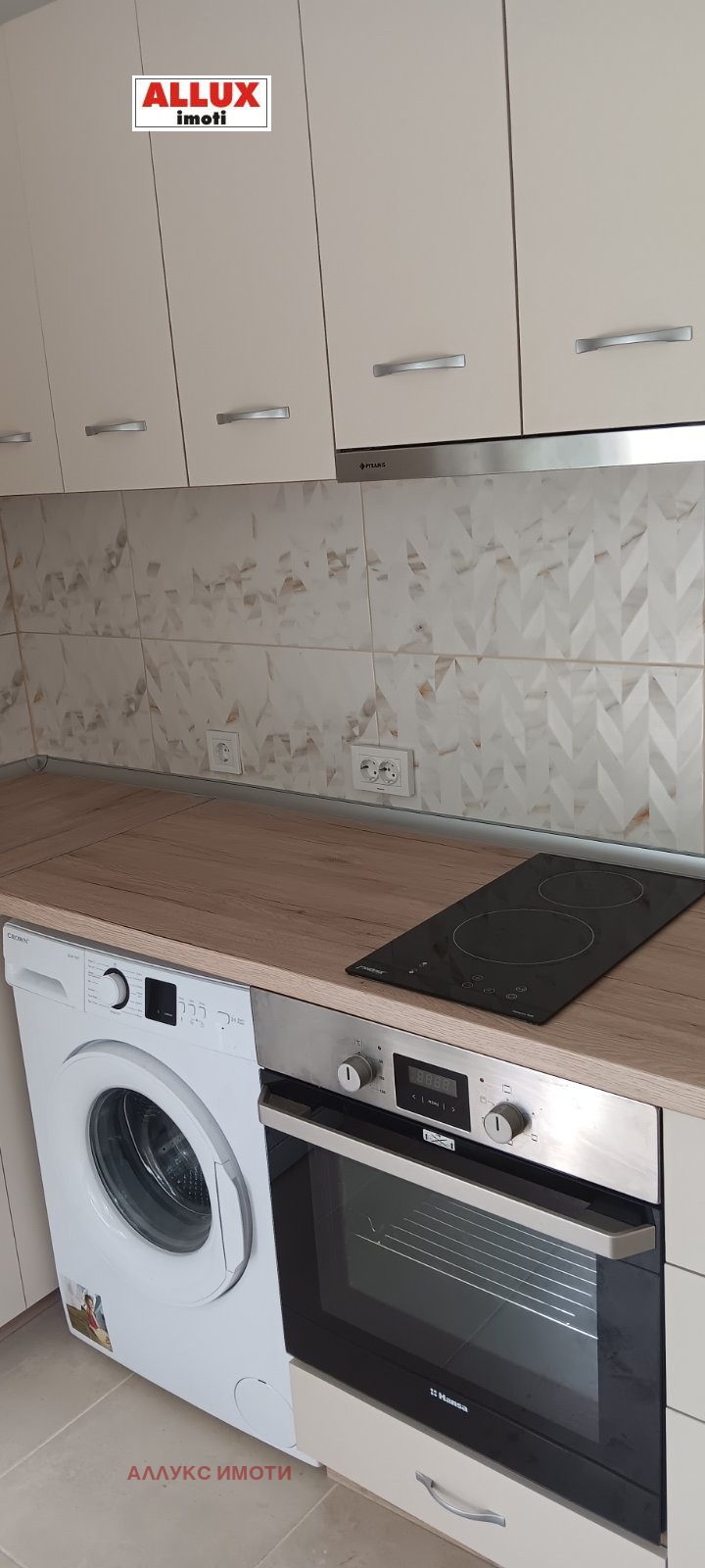 ���� ��� ���� 2-����� | Imot.bg � ����������� 10