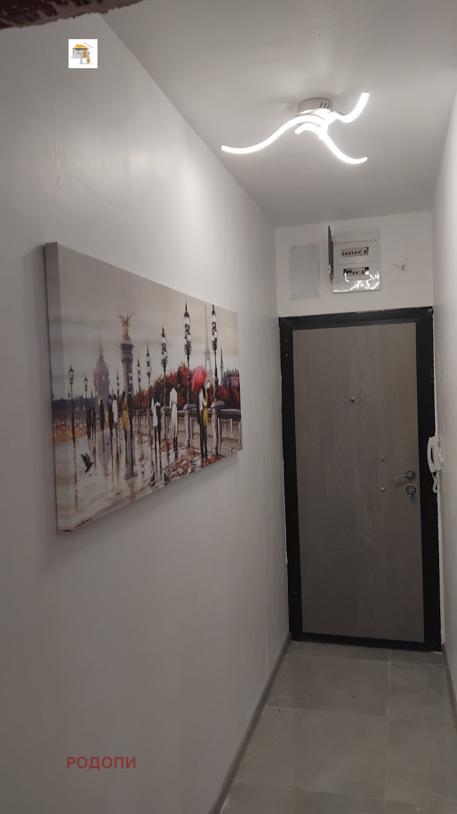 ���� ��� ���� 1-����� | Imot.bg � ����������� 1