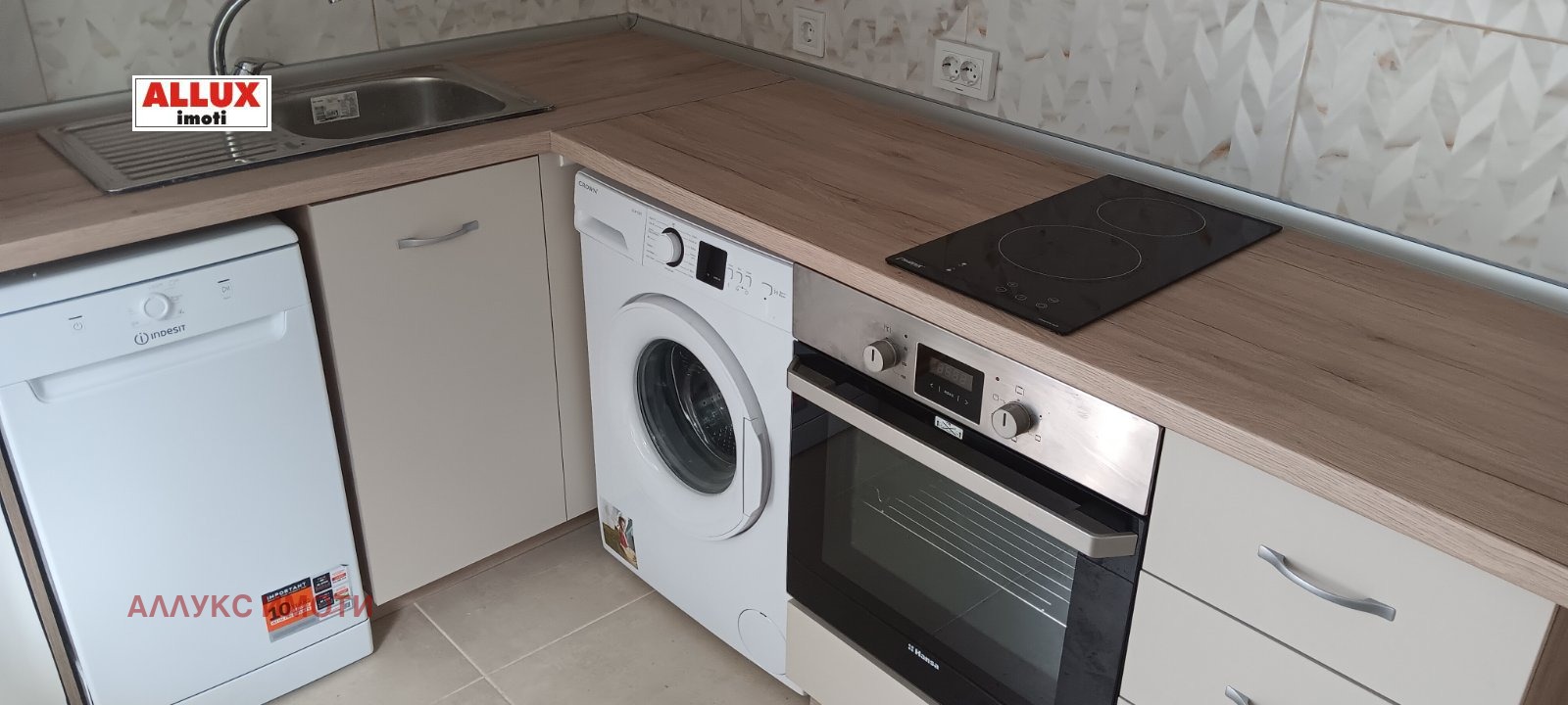 ���� ��� ���� 2-����� | Imot.bg � ����������� 2