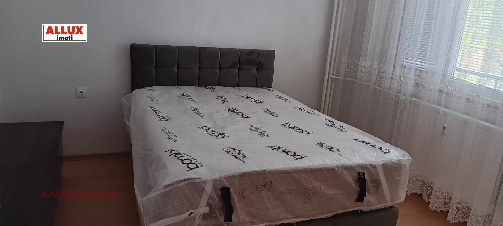 ���� ��� ���� 2-����� | Imot.bg � ����������� 3