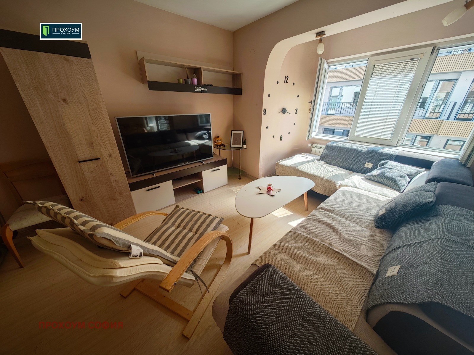���� ��� ���� 3-����� | Imot.bg � ����������� 8