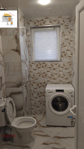 ���� ��� ���� 1-����� | Imot.bg � ����� ������ 2