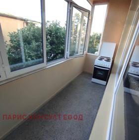 1 dormitorio Kyuchuk Parizh, Plovdiv 3